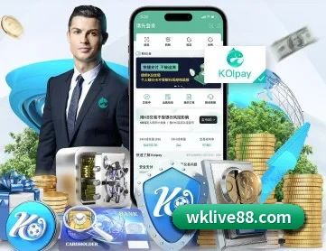 悟空体育 APP